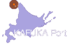 Kafuka port