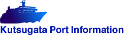 Kutsugata Port Information