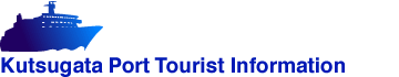 Kutsugata Port Tourist Information