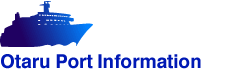 Otaru Port Information