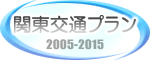 �֓���ʃv����2005-2015