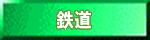 �S��
