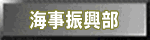 �C���U����
