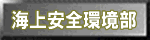 �C����S����