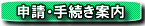 �\���E�葱���ē�