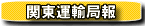 �֓��^�A�Ǖ�