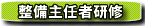 ������C�Ҍ��C