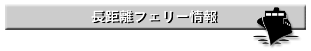 �������t�F���[���