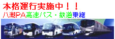 �����o�`�����o�X�E�S����p