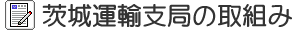 ���^�A�x�ǂ̎��g��