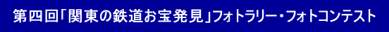 ��l��u�֓��̓S�����󔭌��v�t�H�g�����[�E�t�H�g�R���e�X�g