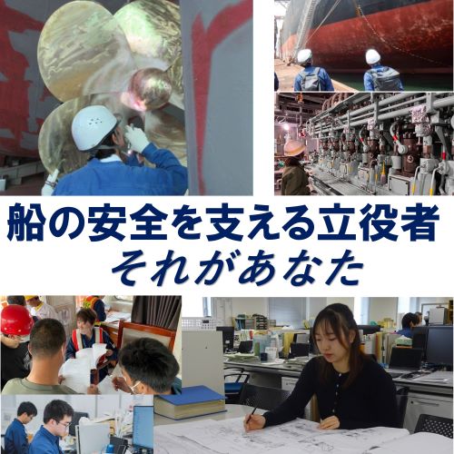 業務紹介