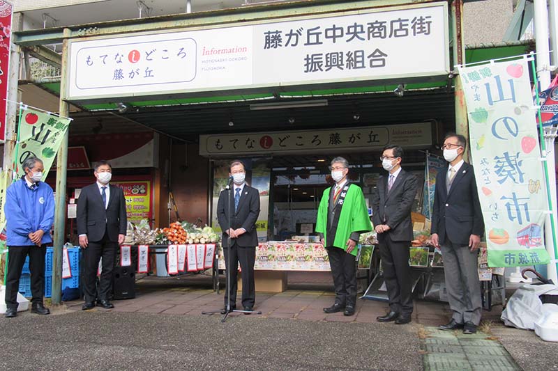 新城名古屋藤が丘線貨客混載事業実証実験開始式典に出席しました。