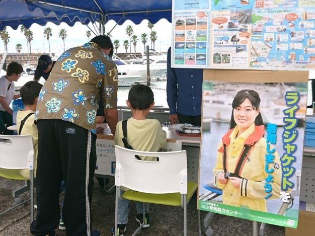 「海のバリアフリーまつり」に参加しました【三重運輸支局四日市庁舎】