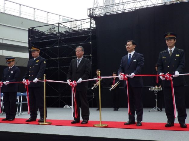 第32回「鉄道の日」記念イベントを開催しました!