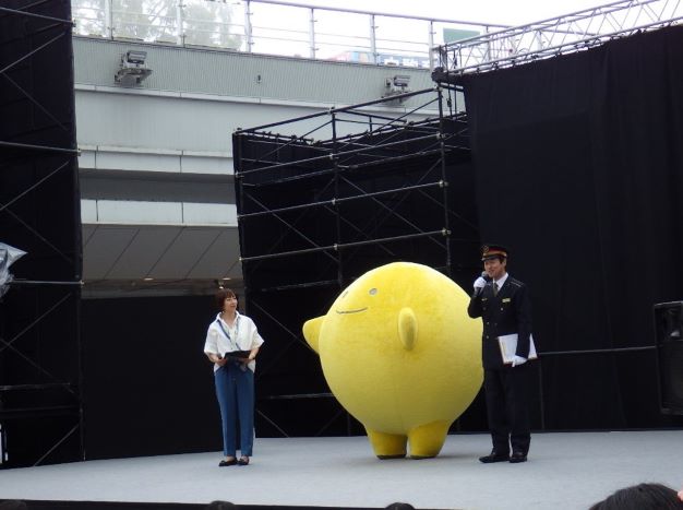 第32回「鉄道の日」記念イベントを開催しました!