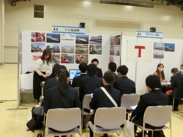 �u2025�߂����I�C�Z�҃Z�~�i�[in�É��v���J�Â��܂���