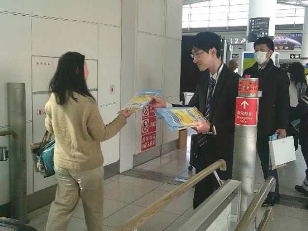 ���^�N�r���Ɍ������[�����������{���܂���