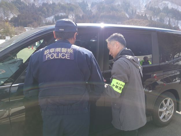 �O���l�ό��q�֓~�G�̃����^�J�[�A���^�N���p�h�~�̌[�����������{�y�򕌎x�ǁz