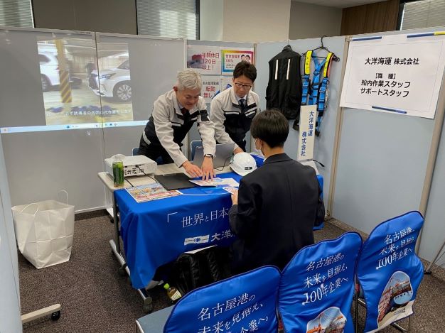 �u�݂ȂƂ̎d���Ƃ��̖��́v�`�p�Z�~�i�[���A�E���k����J�Â��܂���