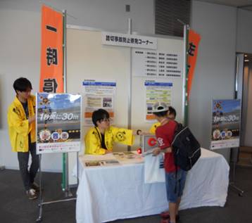 �S���̓��C�x���g�ł̌[������