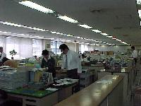 中国運輸局事務室