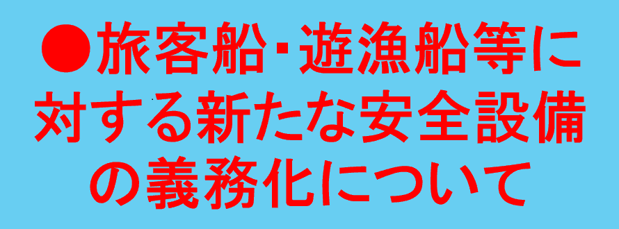 qDEVDɑ΂VȈSݔ̋`ɂ