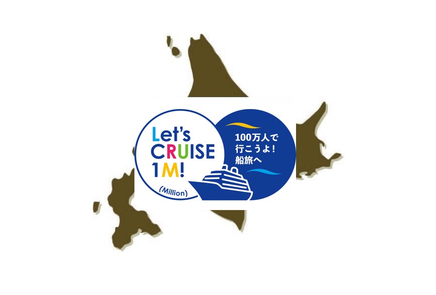 �Q�O�Q�U�N��`���@ ���k�C���N���[�Y�U�����c��S