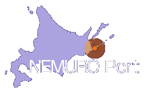 Nemuro port