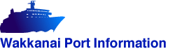 Wakkanai Port Information