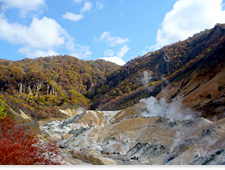 Noboribetsu Hot Spring (Hell Valley)