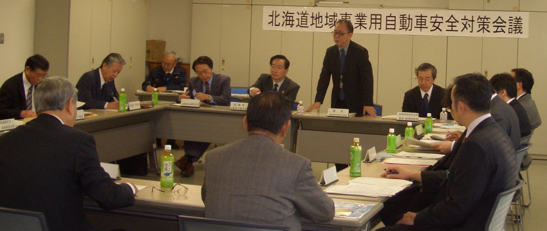 平成２５年度「北海道地域事業用自動車安全対策会議」写真１