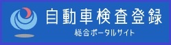 Ԍo^|[^TCg