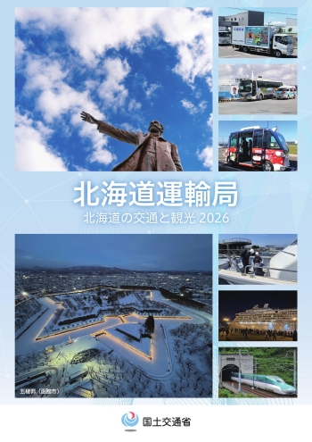 �p���t���b�g