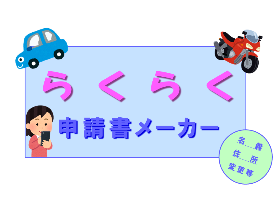 炭炭\[J[