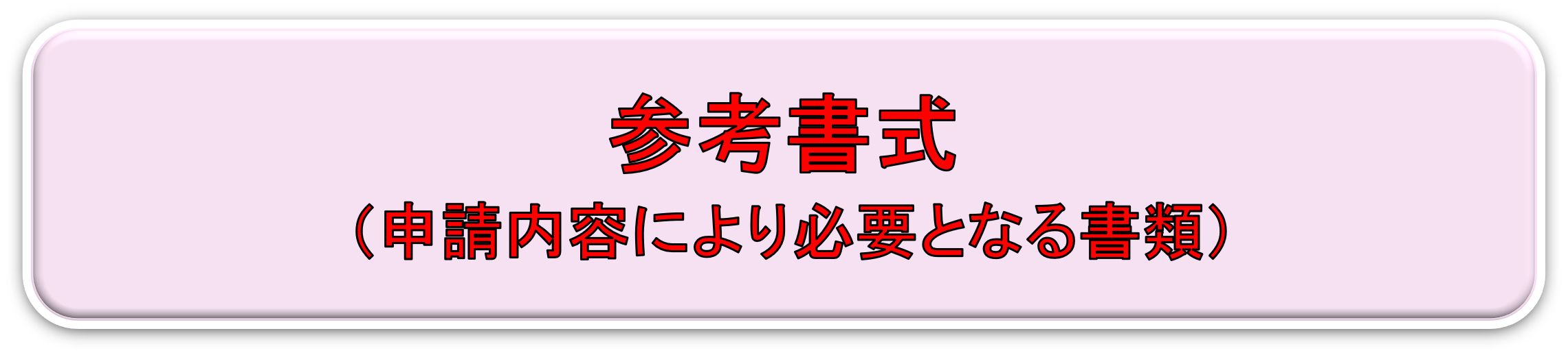 �Q�l����