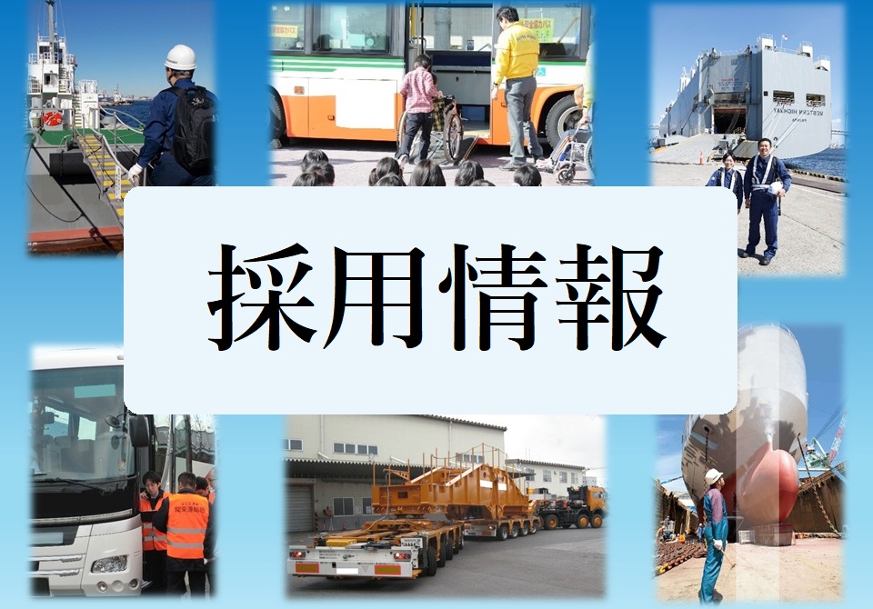 �̗p���i�ʃE�B���h�E�ŊJ���j