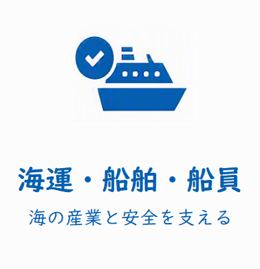 �C�^�E�D���E�D��