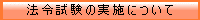 @ߎ̎{ɂ