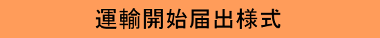 ^AJn͏ol