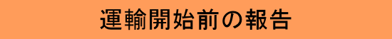 ^AJnO̕