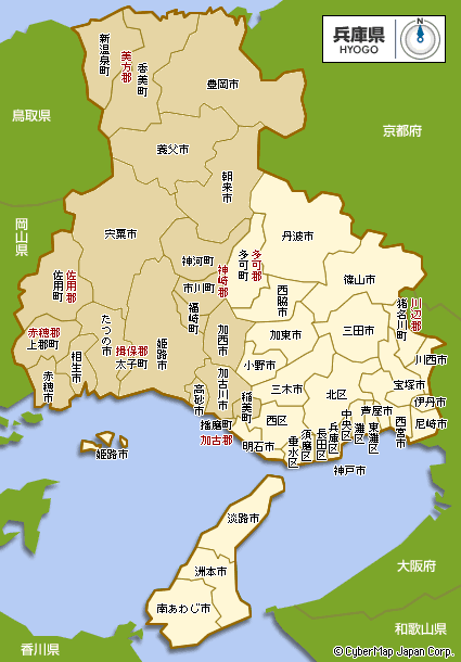 兵庫県管轄区域マップ