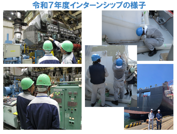 インターンシップ&1日職業体験チラシ