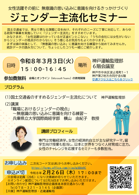 �`���V�摜