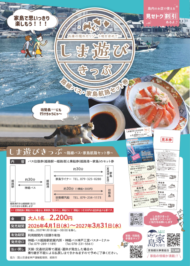 ���ܗV�т����Ճ`���V