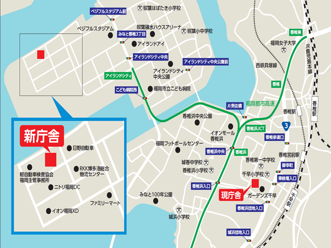 福岡支局新庁舎 画像1