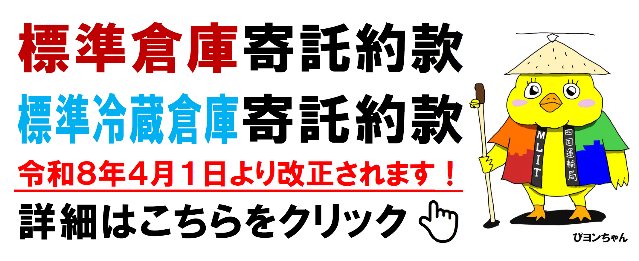 �q�Ɋ���񊼉���