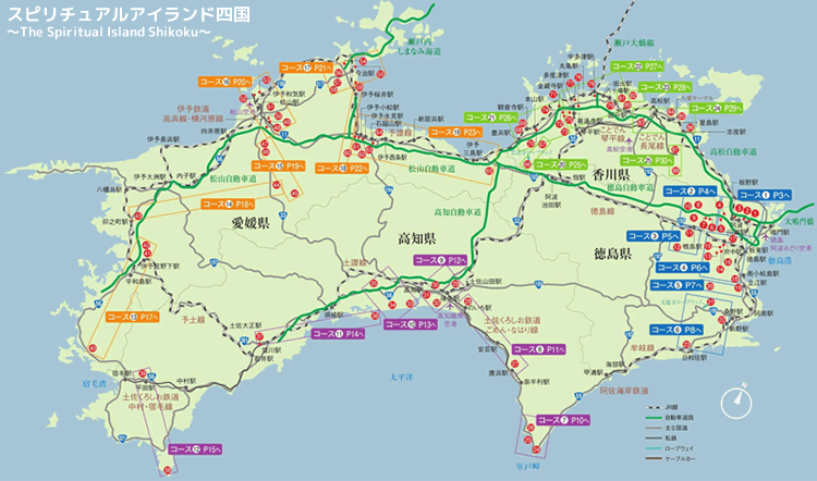 四国遍路地図 - その他