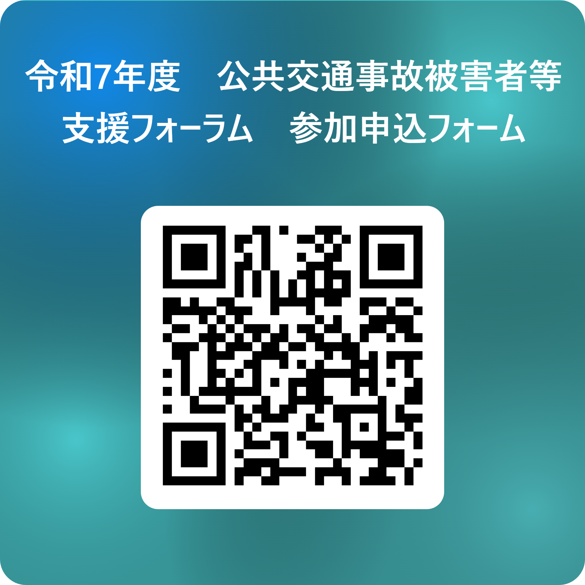 �񎟌��R�[�h