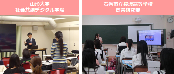 �ό��u���̗l�q